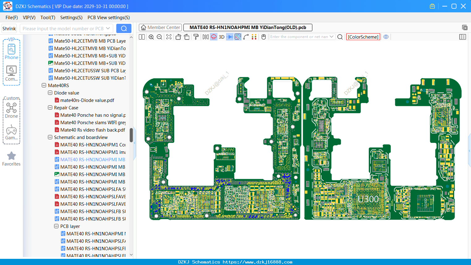 Huawei MATE40 RS-HN1NOAHPMI MB bitmap(OLD)